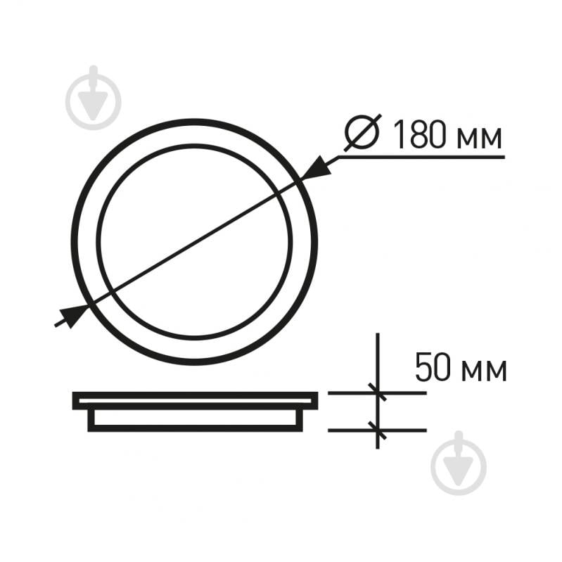 Светильник светодиодный встраиваемый Eurolamp 18 Вт белый LED-DLR-18/4(Е) - фото 3