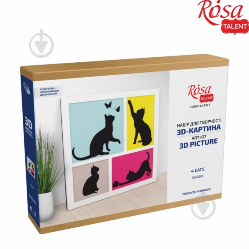 Набор для рисования картина 3D 4 Cats (N0003501) 30х30 см Rosa Talent - фото 2