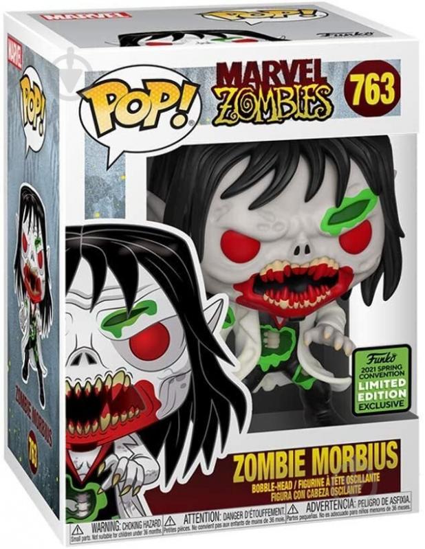 Фигурка Funko POP Bobble Marvel Marvel Zombies Morbius 50678 (FUN2549943) - фото 2