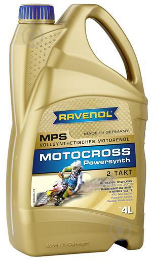 Моторное масло RAVENOL RAV MPS POWERSYNT 2T 4 л (RAV MPS POWERSYNT 2T 4L) - фото 1