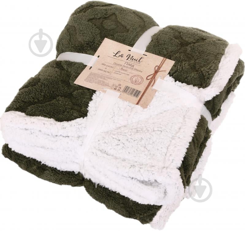Плед Double Jacquard Sherpa 160x200 см зеленый La Nuit - фото 4