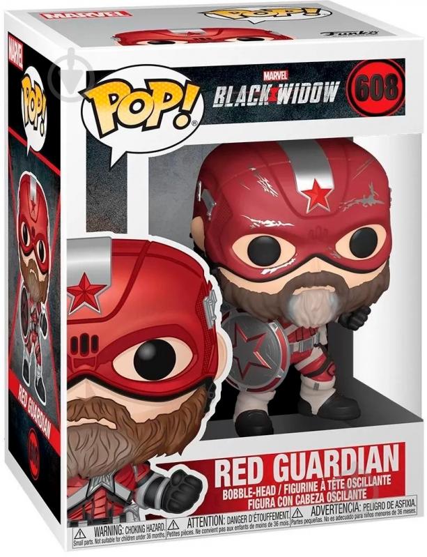 Фігурка Funko POP! Bobble Marvel Year of the Shield Red Guardian (Exc) 55478 (FUN2549972) - фото 2