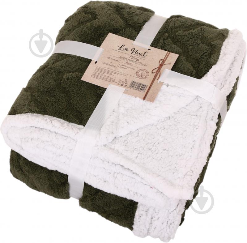 Плед Double Jacquard Sherpa 200x220 см зеленый La Nuit - фото 4 Плед Double Jacquard Sherpa 200x220 см зеленый La Nuit - фото 4