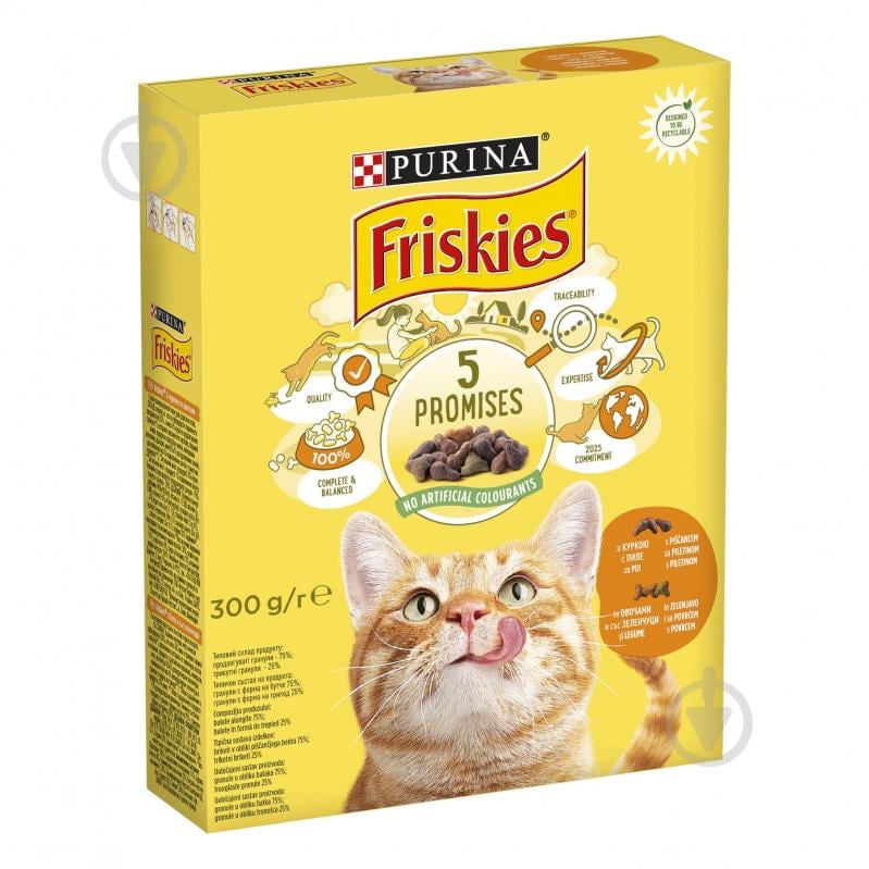 Корм сухий для дорослих кішок FRISKIES by Purina з куркою та овочами 300 г - фото 5