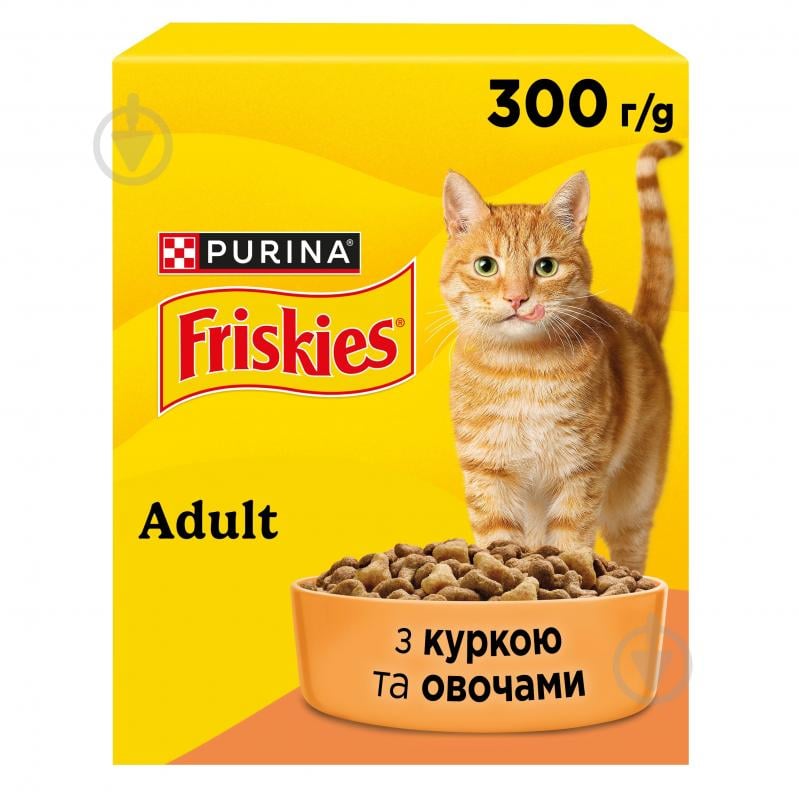 Корм сухий для дорослих кішок FRISKIES by Purina з куркою та овочами 300 г - фото 1