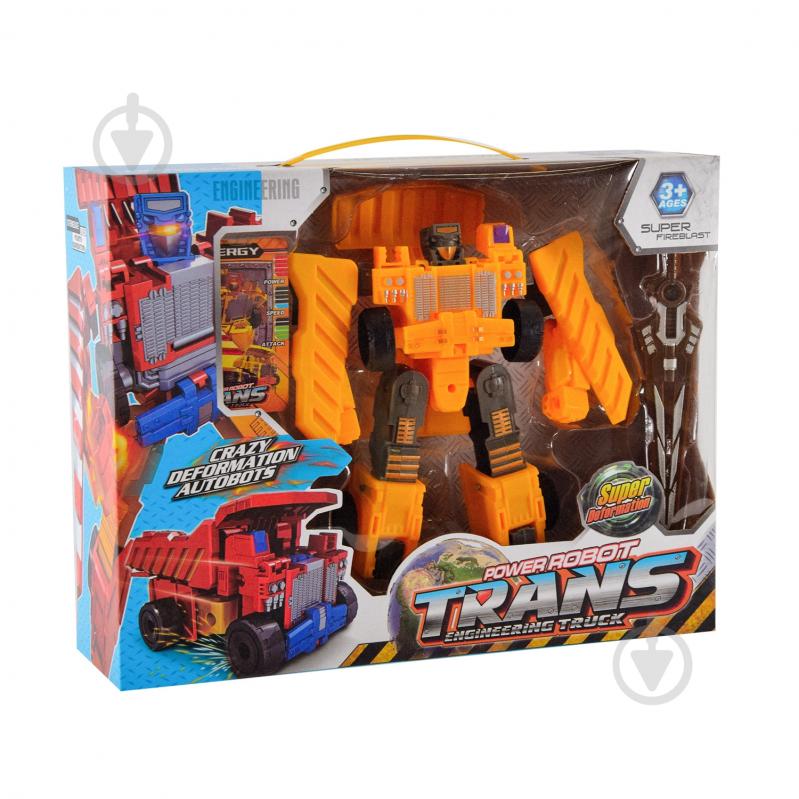 Трансформер Shantou 1689C - фото 6