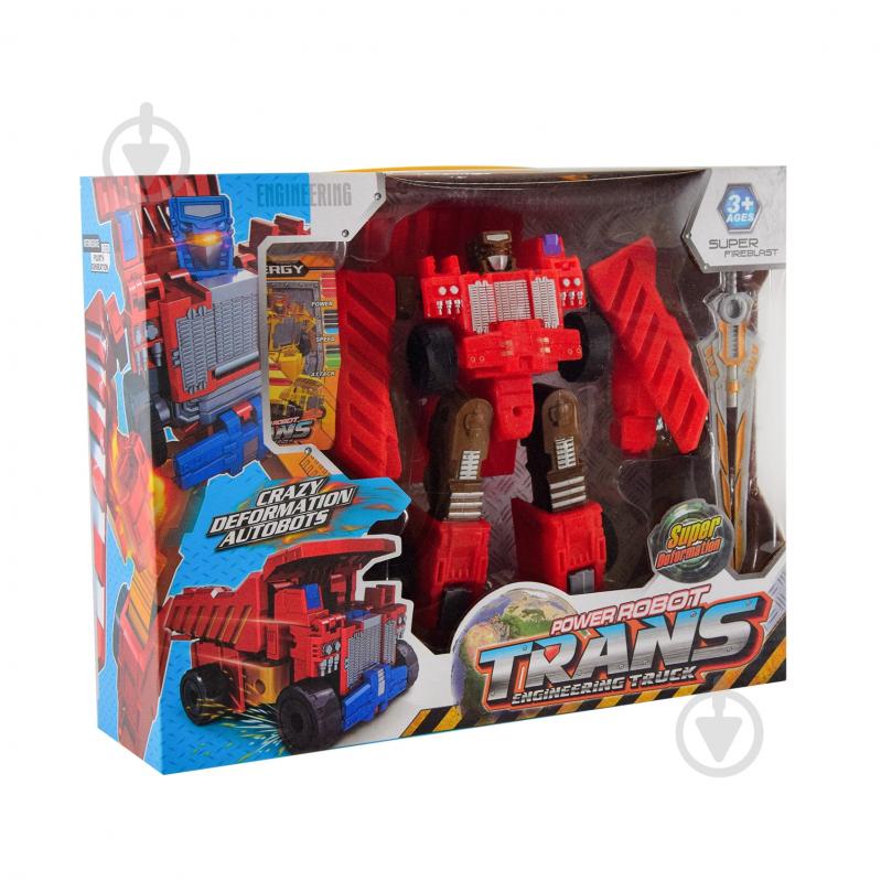 Трансформер Shantou 1689C - фото 5