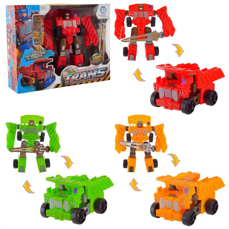 Трансформер Shantou 1689C - фото 1