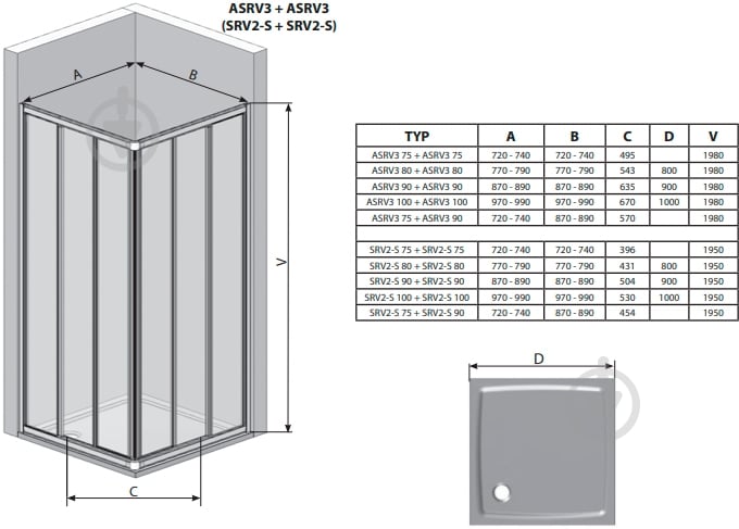Душевое ограждение Ravak Supernova SRV2- 90 S 195 Чорний GRAPE часть 1 из 2 - фото 2 Душевое ограждение Ravak Supernova SRV2- 90 S 195 Чорний GRAPE часть 1 из 2 - фото 2