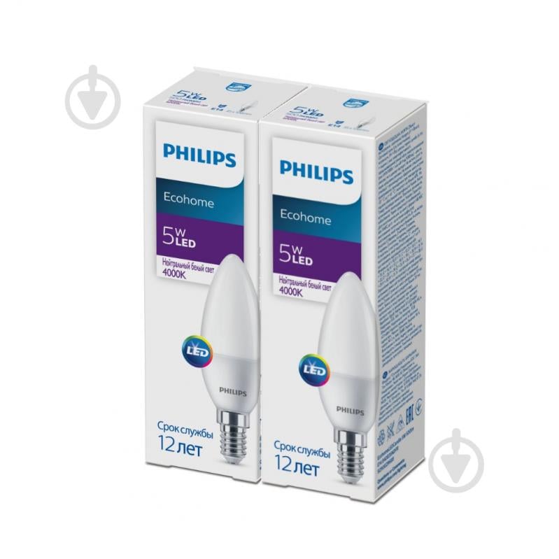 Лампа светодиодная Philips 5 Вт B35 матовая E14 90-240 В 929002968837/2 - фото 2