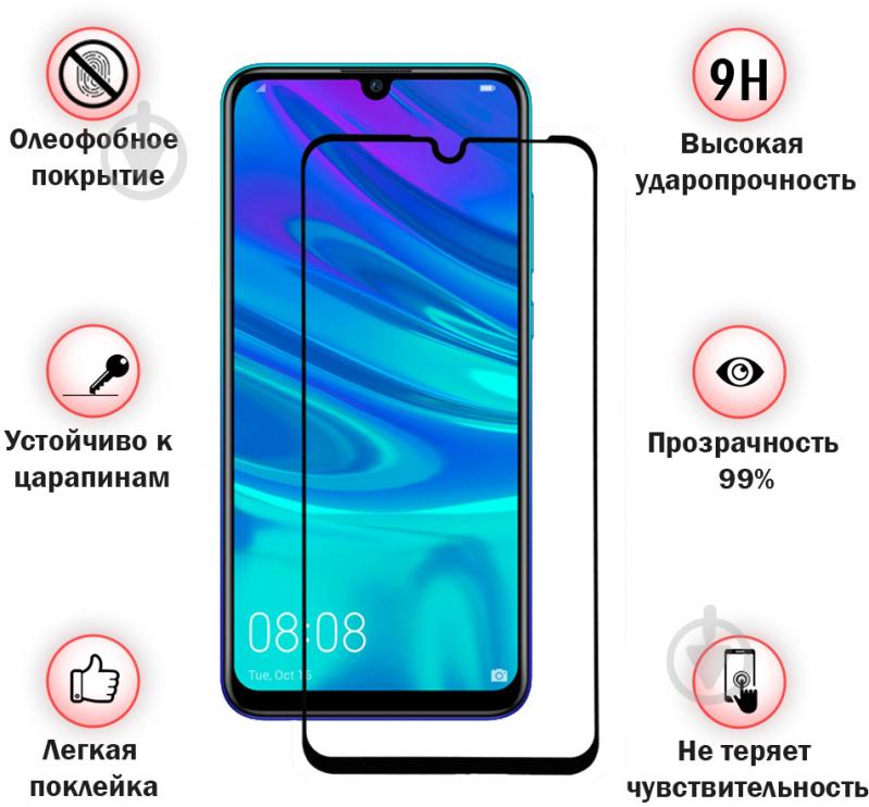 Захисне скло BeCover для Motorola Moto G20 Black (706453) - фото 2