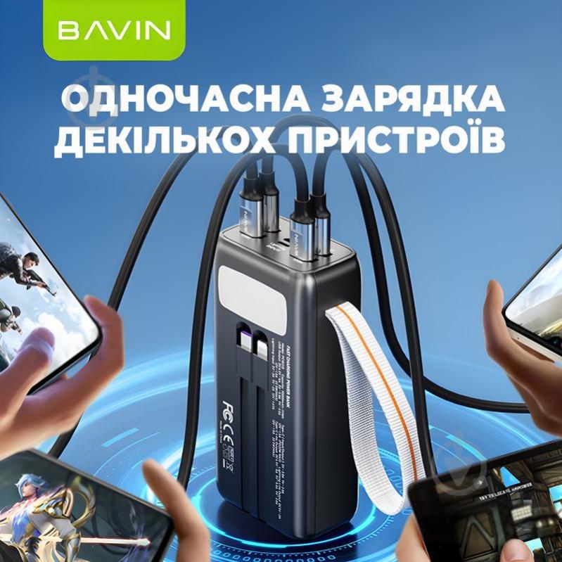 Повербанк BAVIN 30000 mAh black (Y-PC1031S BK) - фото 5