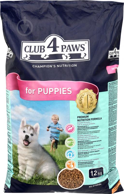 Корм для всех пород Club 4 Paws для щенков до 6 мес 12 кг (злаки, мясо) 12 кг - фото 1