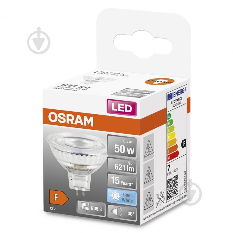 Лампа світлодіодна Osram 36° 8 Вт MR16 дзеркальна GU5.3 12 В 4000 К - фото 4