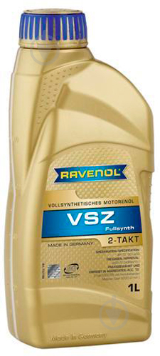 Моторное масло RAVENOL RAV VSZ SYNT 2T 1 л (RAV VSZ SYNT 2T 1L) - фото 1