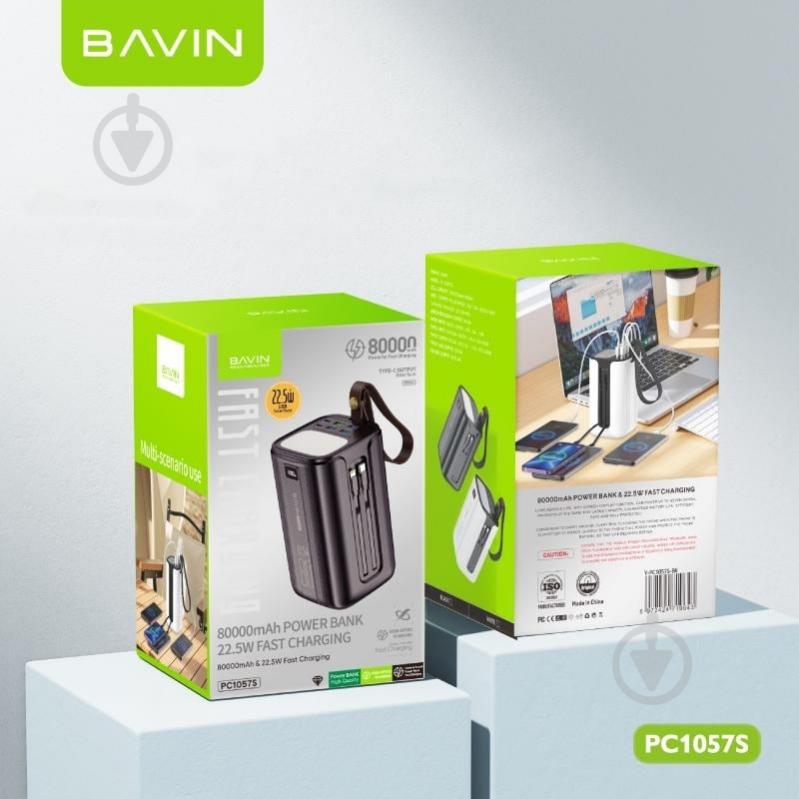 Повербанк BAVIN 80000 mAh black (Y-PC1057S-BK) - фото 10
