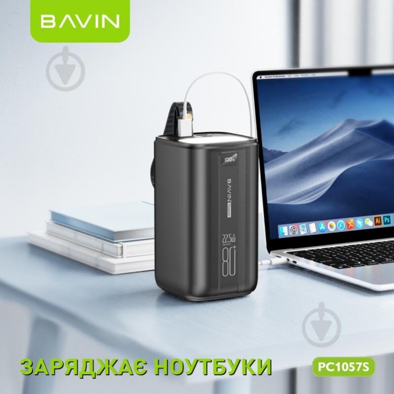 Повербанк BAVIN 80000 mAh white (Y-PC1057S-WH) - фото 6 Повербанк BAVIN 80000 mAh white (Y-PC1057S-WH) - фото 6
