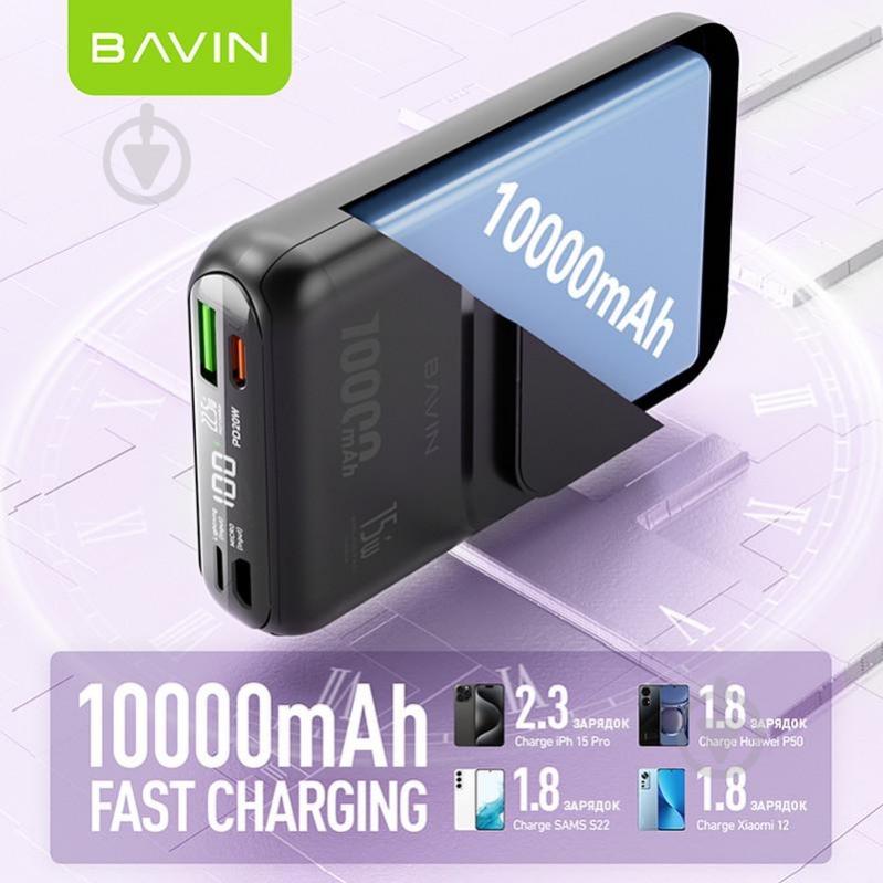 Повербанк BAVIN 10000 mAh black (Y-PC1066S-BK) - фото 3 Повербанк BAVIN 10000 mAh black (Y-PC1066S-BK) - фото 3