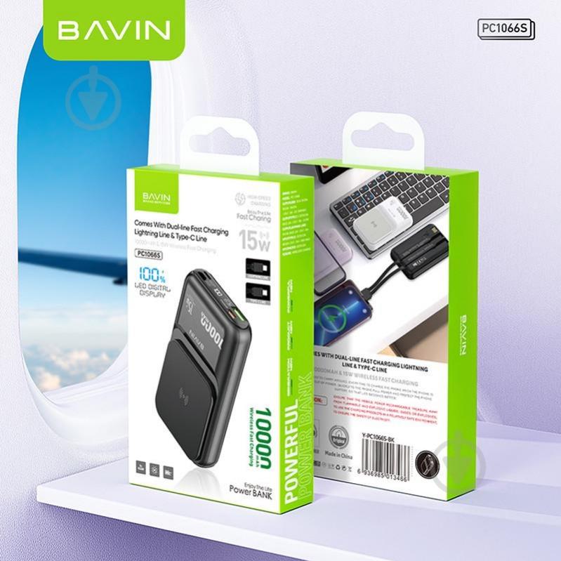 Повербанк BAVIN 10000 mAh black (Y-PC1066S-BK) - фото 8 Повербанк BAVIN 10000 mAh black (Y-PC1066S-BK) - фото 8