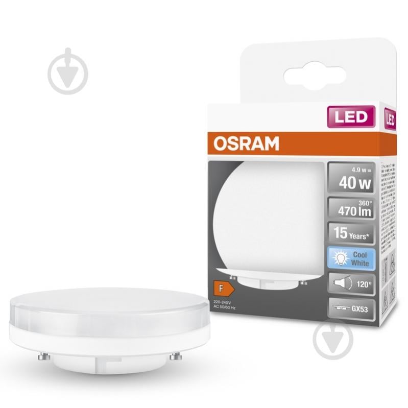 Лампа світлодіодна Osram GX53 4,9 Вт матова GX53 220 В 4000 К - фото 1