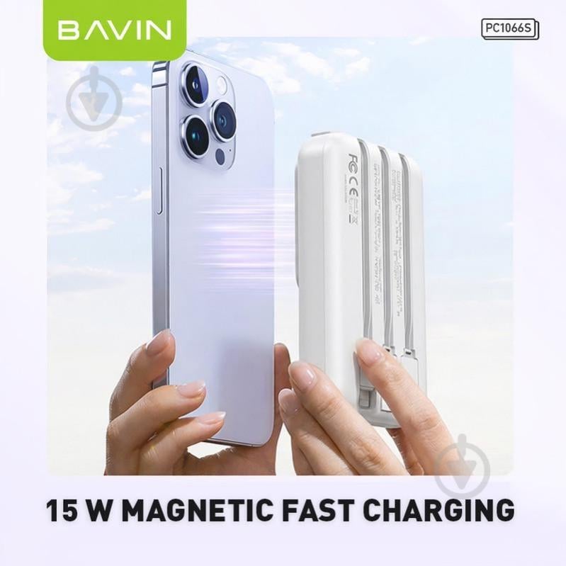 Повербанк BAVIN 10000 mAh white (Y-PC1066S-WH) - фото 6