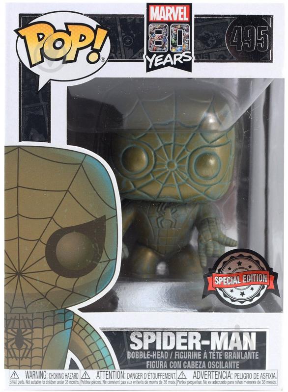 Фигурка Funko Bobble Marvel 80th Spider-Man (FUN2479) - фото 5 Фигурка Funko Bobble Marvel 80th Spider-Man (FUN2479) - фото 5