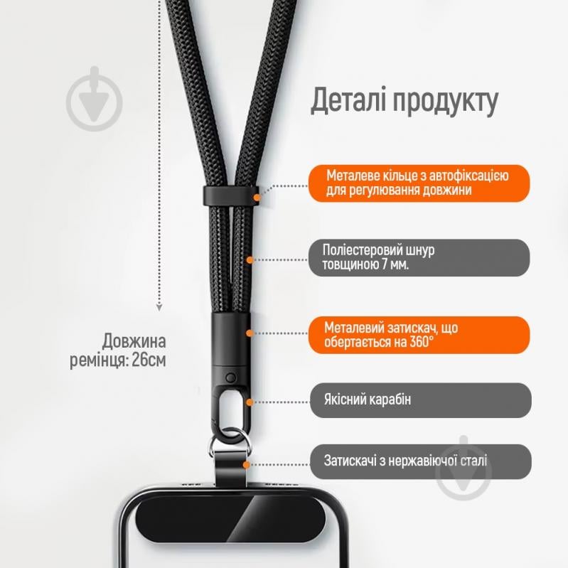 Ремешок для смартфона ColorWay Handy Strap черный (CW-SCHS-BK) - фото 23