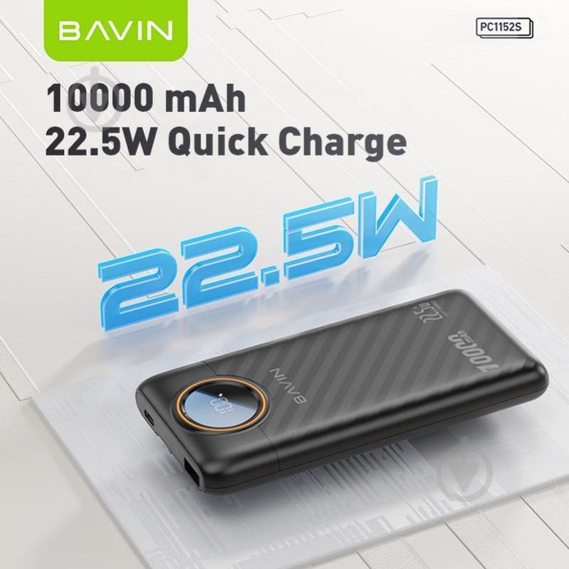 Повербанк BAVIN 10000 mAh black (Y-PC1152S-BK) - фото 3