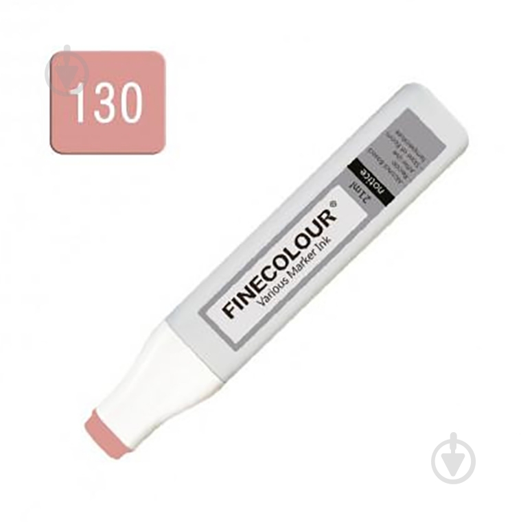 Заправка для маркера Refill Ink коричнево-рожевий EF900-130 FINECOLOUR 1 шт. - фото 1 Заправка для маркера Refill Ink коричнево-рожевий EF900-130 FINECOLOUR 1 шт. - фото 1