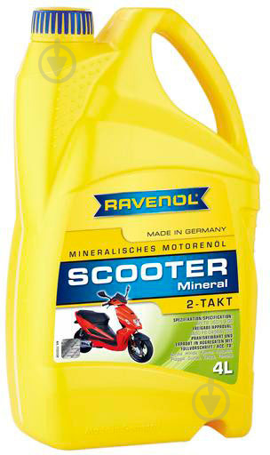 Моторне мастило RAVENOL SCOOTER 2T 4 л (RAV SCOOTER 2T MIN 4L) - фото 1