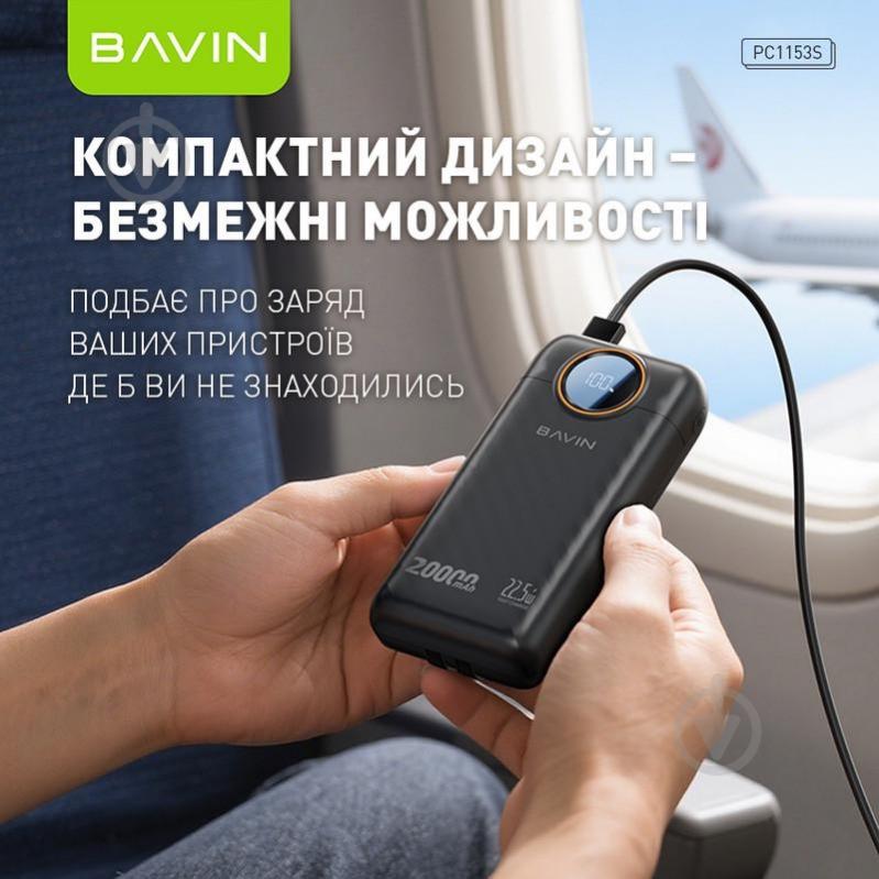 Повербанк BAVIN 20000 mAh black (Y-PC1153S-BK) - фото 7 Повербанк BAVIN 20000 mAh black (Y-PC1153S-BK) - фото 7