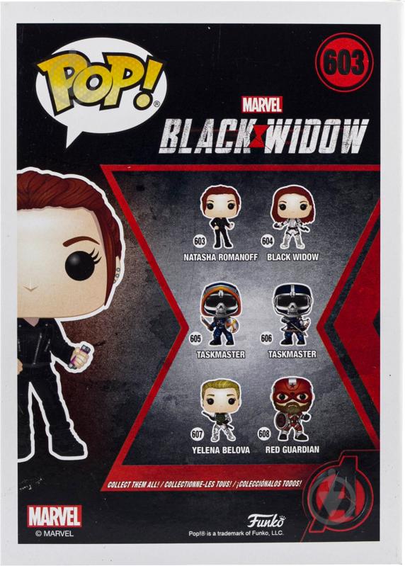 Фигурка Funko Black Widow (Street) 46679 (FUN2549414) - фото 5