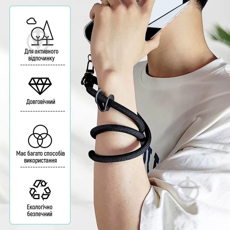 Ремінець до смартфона ColorWay Freedom Strap чорний (CW-SCFS-BK) - фото 11