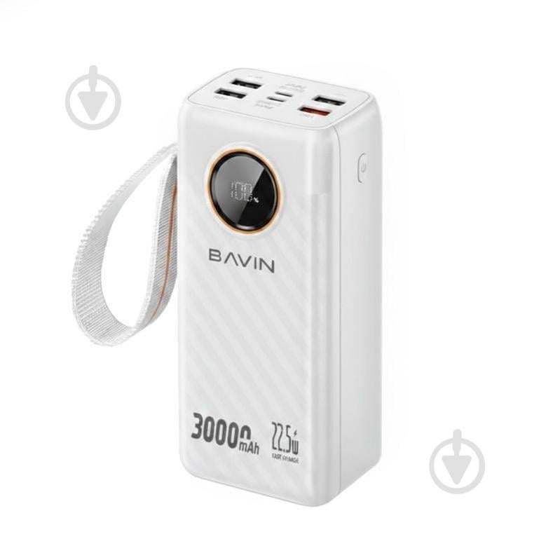 Повербанк BAVIN 30000 mAh white (Y-PC1155S-WH) - фото 1