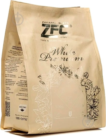 Кофе в зернах ZFC White Premium 1000 г - фото 1