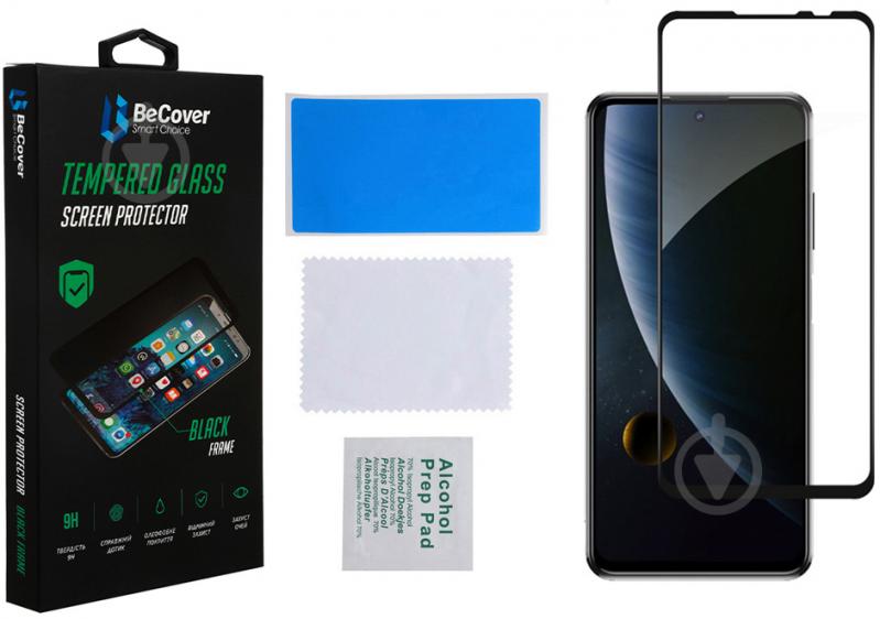 Захисне скло BeCover для ZTE Blade V30 Black (706914) - фото 3