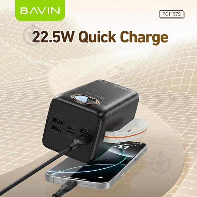 Повербанк BAVIN 50000 mAh black (Y-PC1157S-BK) - фото 4