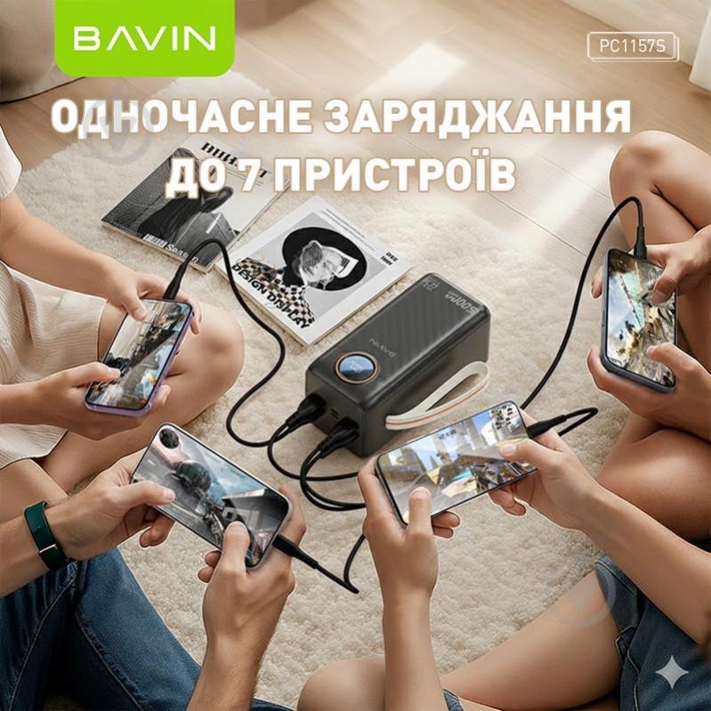 Повербанк BAVIN 50000 mAh black (Y-PC1157S-BK) - фото 5