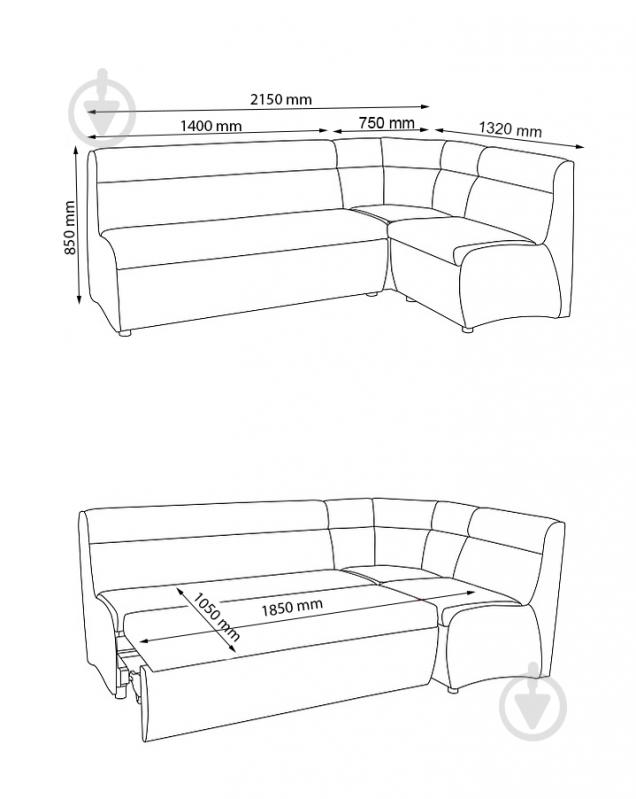 Уголок кухонный Лаунж 2150x1320x850 мм правый синий / синий - фото 7 Уголок кухонный Лаунж 2150x1320x850 мм правый синий / синий - фото 7