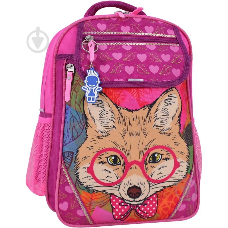 Рюкзак шкільний Bagland Відмінник 20 л малиновий 512 (41826869) 0058070 - фото 1 Рюкзак шкільний Bagland Відмінник 20 л малиновий 512 (41826869) 0058070 - фото 1