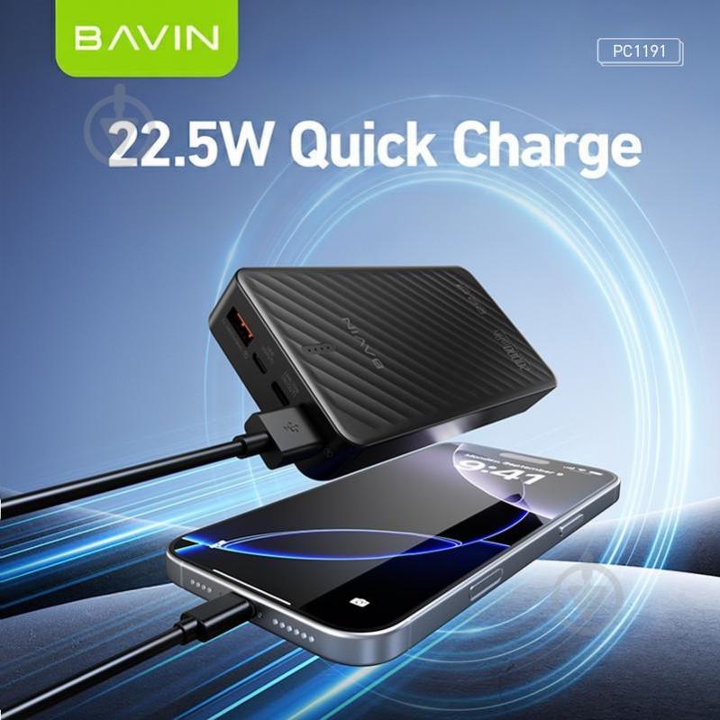 Повербанк BAVIN 20000 mAh black (Y-PC1191-BK) - фото 4