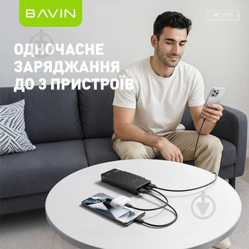 Повербанк BAVIN 20000 mAh black (Y-PC1191-BK) - фото 5