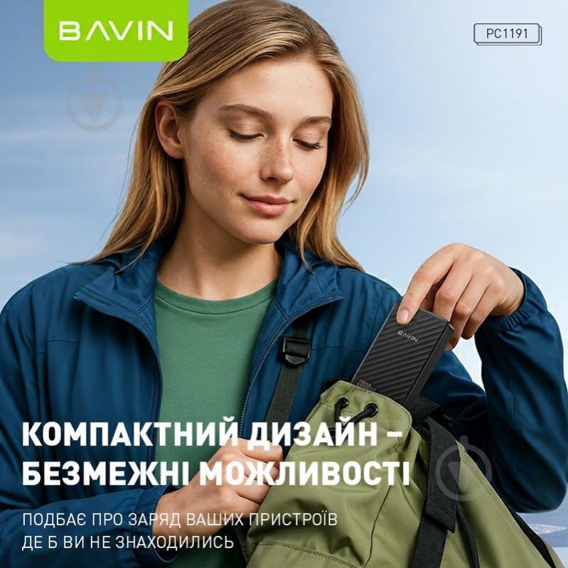Повербанк BAVIN 20000 mAh black (Y-PC1191-BK) - фото 6