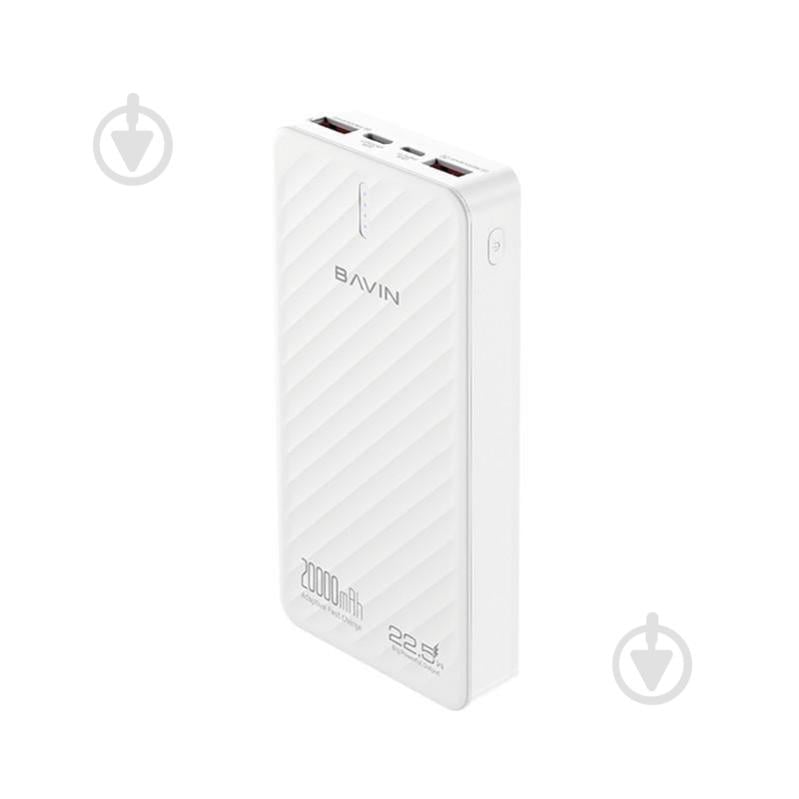 Повербанк BAVIN 20000 mAh white (Y-PC1191-WH) - фото 1