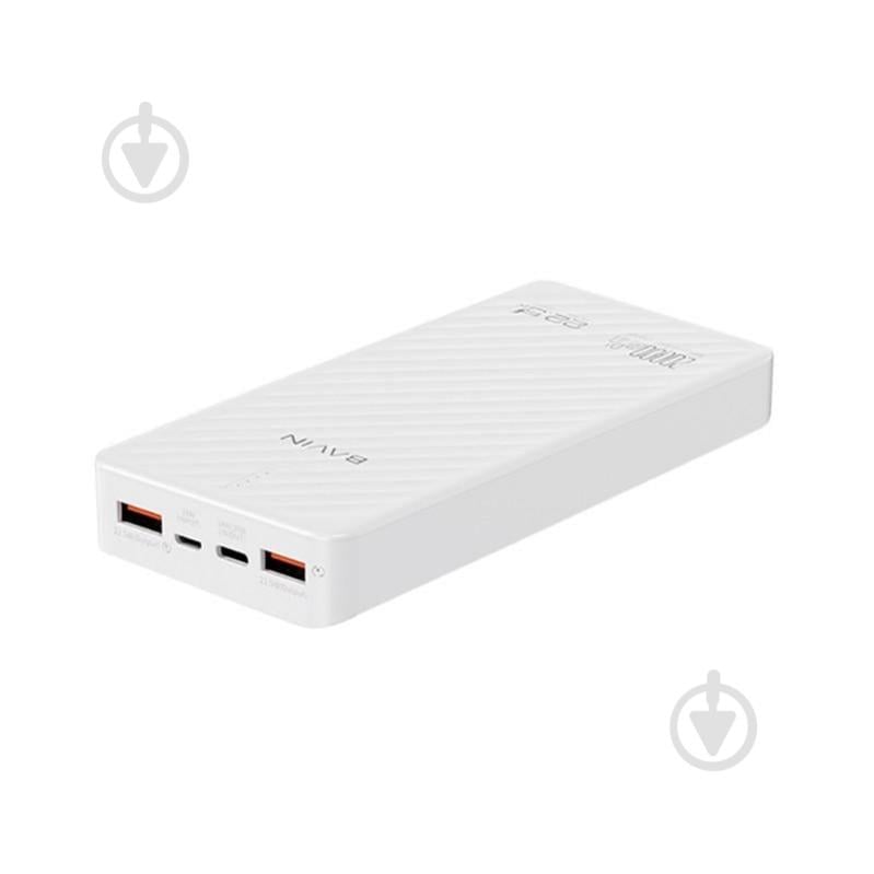 Повербанк BAVIN 20000 mAh white (Y-PC1191-WH) - фото 2