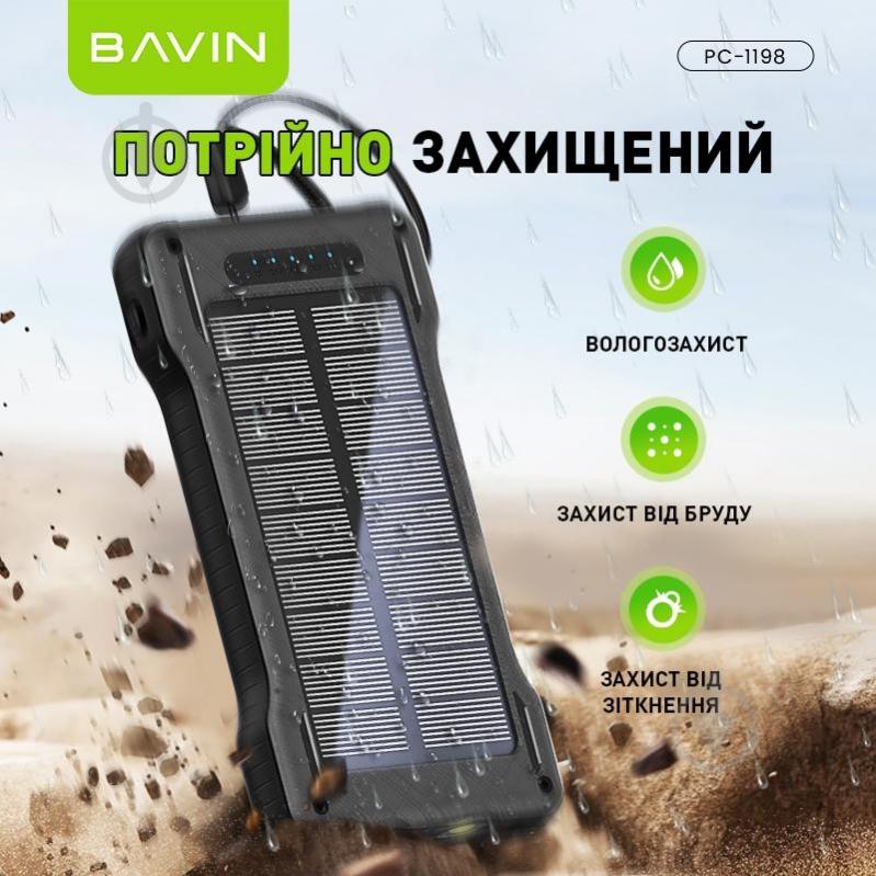 Повербанк BAVIN 10000 mAh black (Y-PC1198 BK) - фото 6 Повербанк BAVIN 10000 mAh black (Y-PC1198 BK) - фото 6