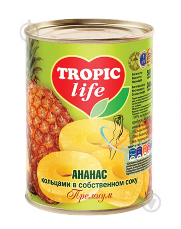 Ананаси Tropic Life кільцями у власному соку 580 мл 565 г - фото 2