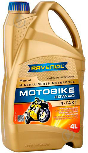 Моторное масло RAVENOL Motobike 4T 20W-40 4 л (RAV M 4T MIN 20W40 4L) - фото 1