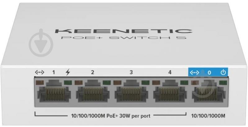 Комутатор Keenetic некерований PoE+ Switch 5 KN-4610 - фото 1