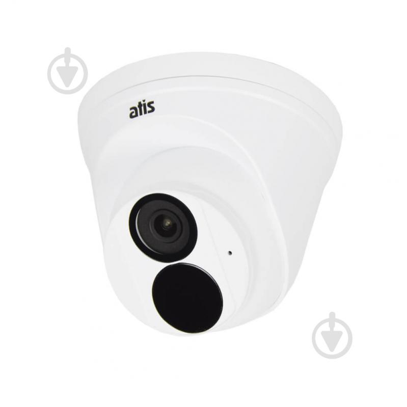 IP-камера Atis ANVD-4MIRP-30W/2.8A Ultra